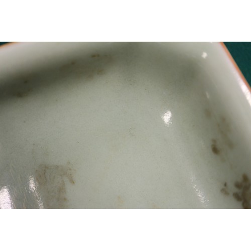 114 - A Chinese celadon glazed octagonal bowl with gilt decoration and gilt seal mark to base, on hardwood... 