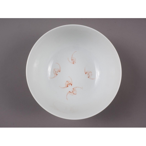 102 - A Chinese porcelain bowl, decorated with sprays on a yellow ground, 6 1/4