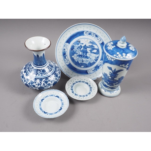 109 - A Chinese blue and white plate with figure in a landscape decoration, 8 1/2