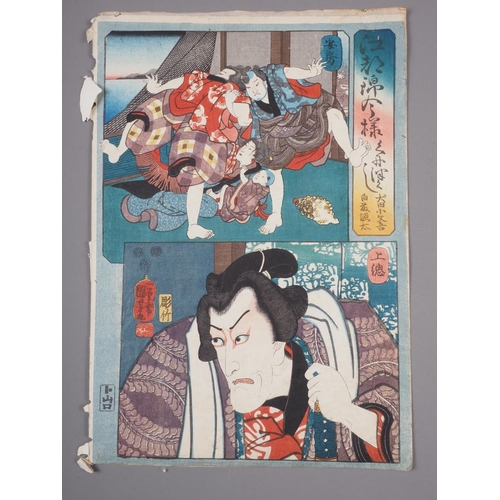 123 - Utagawa Kuniyoshi: a mid 19th century wood block print from 