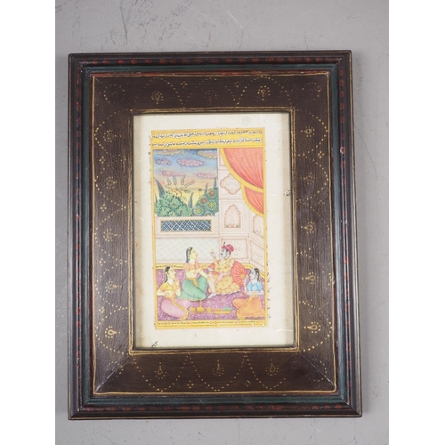 410 - Indian School: watercolours, interior scene with figures, 8