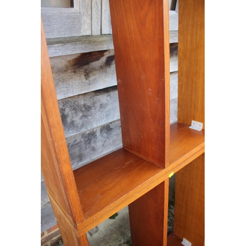 551 - An oak open bookcase, 64