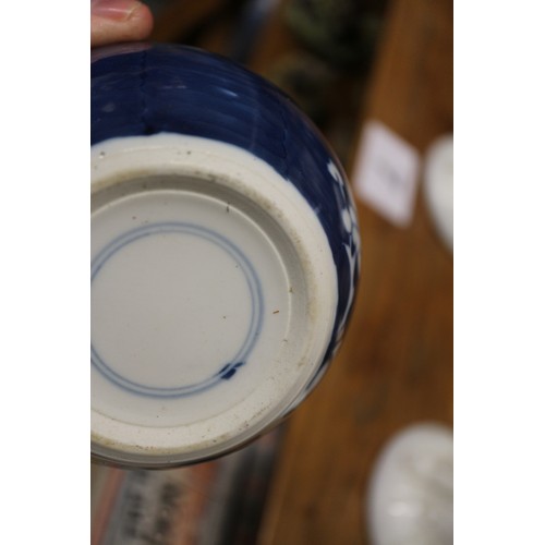 108 - Nine Chinese blue and white ginger jars, various sizes, all with double ring marks to bases, smalles... 