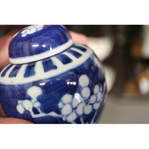 108 - Nine Chinese blue and white ginger jars, various sizes, all with double ring marks to bases, smalles... 