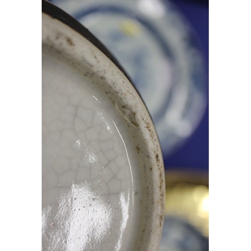 111 - A Chinese blue and white crackle glazed ginger jar with floral decoration, and associated carved har... 