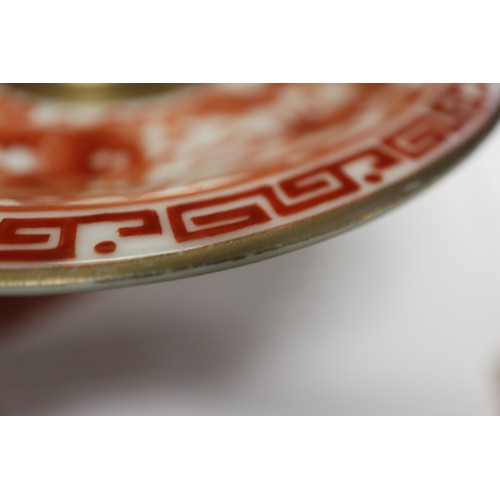 98 - A Chinese red dragon decorated dish with seal mark, 5 1/8