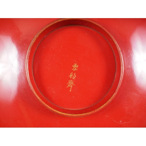 107 - Ten 19th century Japanese red lacquer shallow dishes, some signed