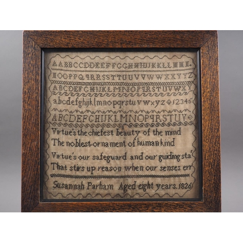 229 - A mid 18th century needlework sampler (losses), in strip frame, and an early 19th century alphabet a... 