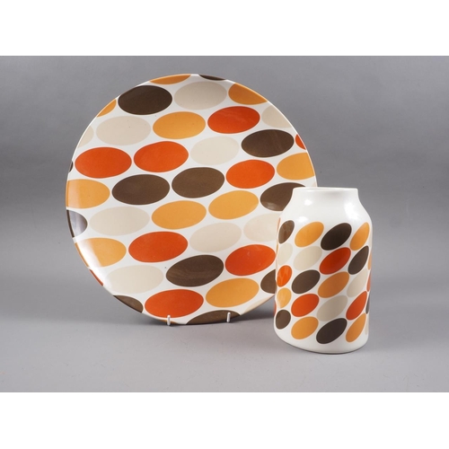 32 - An Orla Kiely 