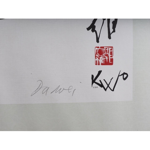 363 - Kwo Da-Wei: a Chinese signed colour print, cat, unmounted