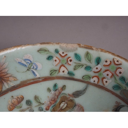 91 - Ten assorted Chinese celadon glazed plates with flower, bird and insect decoration, 7