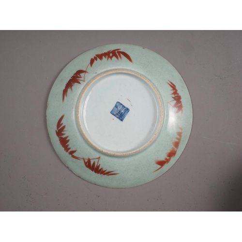 91 - Ten assorted Chinese celadon glazed plates with flower, bird and insect decoration, 7