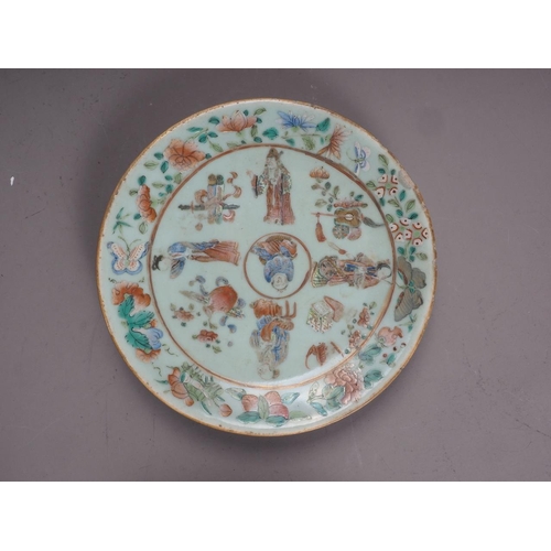 91 - Ten assorted Chinese celadon glazed plates with flower, bird and insect decoration, 7