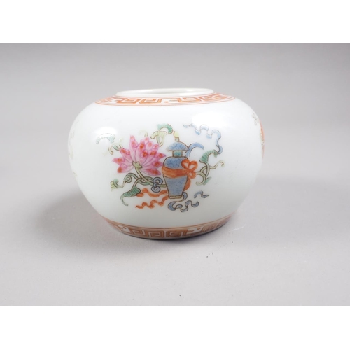 94 - A Chinese famille rose brush washer with precious object decoration and six-character mark to base, ... 