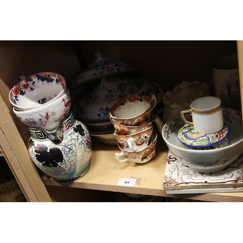 64 - Seven bat printed type coffee cups, a quantity of 19th century Masons china, including two tureens a... 