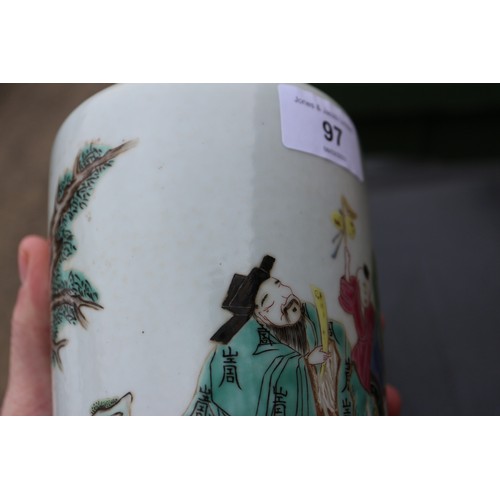 97 - A Chinese famille rose tapered vase with figures in a landscape decoration, 10 1/4