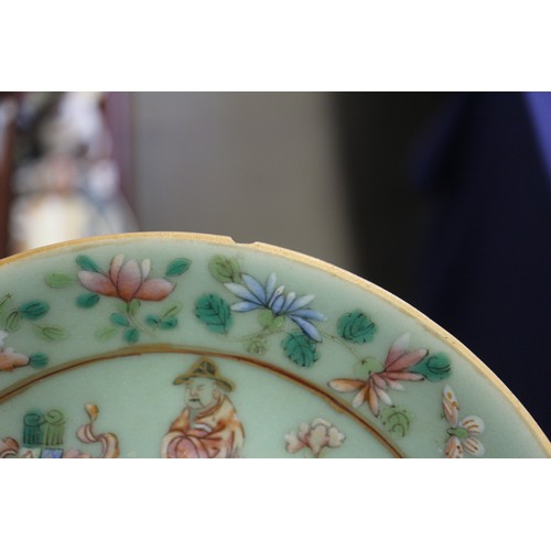 91 - Ten assorted Chinese celadon glazed plates with flower, bird and insect decoration, 7