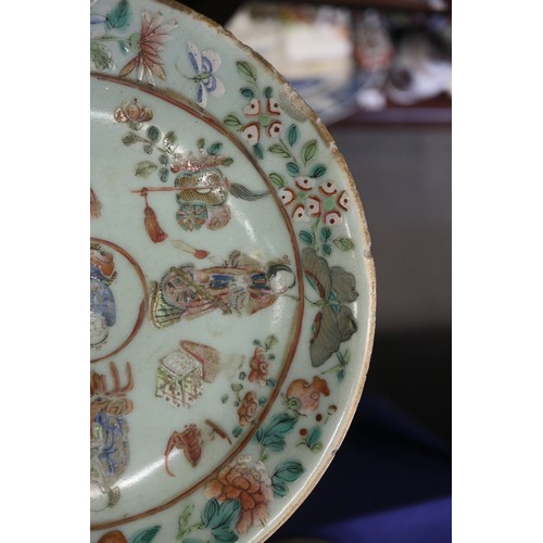 91 - Ten assorted Chinese celadon glazed plates with flower, bird and insect decoration, 7