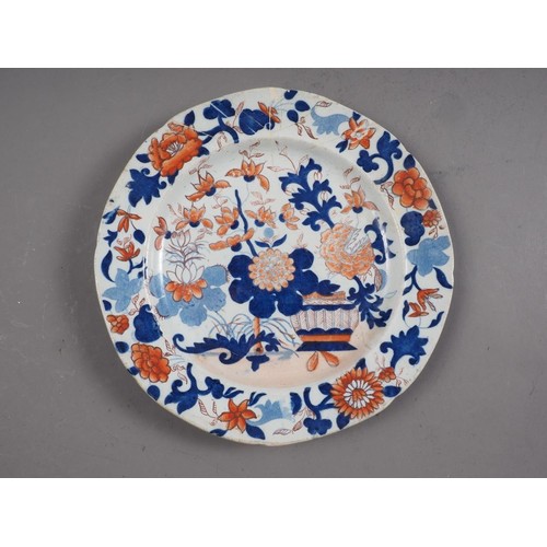 62 - A Continental shaped dish with floral decoration, 10