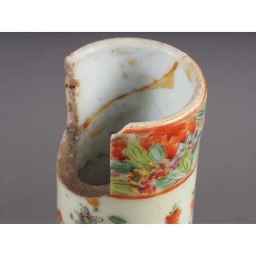 89 - A Chinese Canton bulbous vase and cover, decorated panels with figures in a landscape, insects and f... 