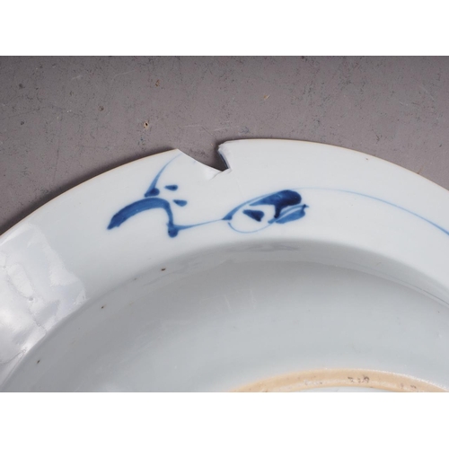 101 - A Chinese blue and white bowl with flower and scrolled decoration, and seal mark to base, 4