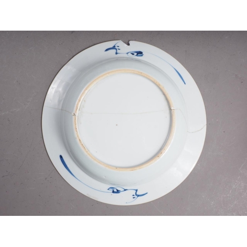 101 - A Chinese blue and white bowl with flower and scrolled decoration, and seal mark to base, 4