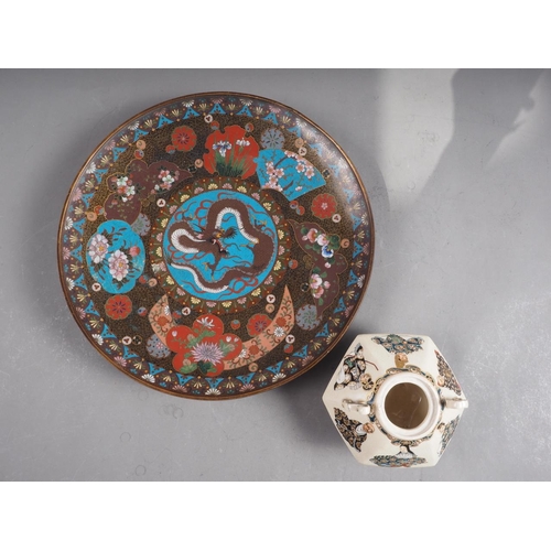 123 - A Japanese cloisonne dragon decorated dish, 12