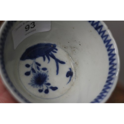 93 - A pair of Chinese blue and white tea bowls with exterior Phoenix decoration, 3