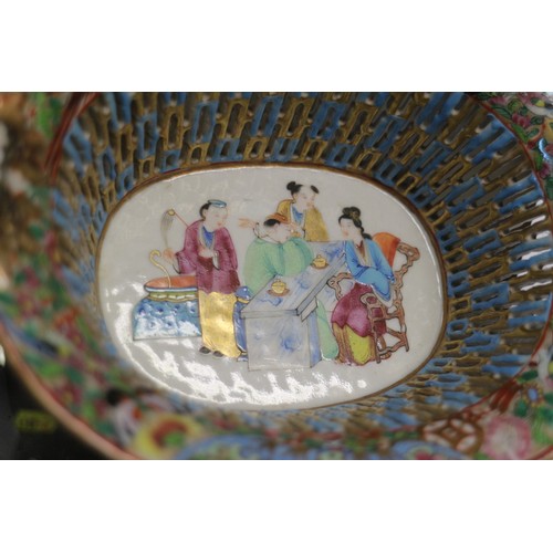 97 - A Chinese famille rose porcelain basket with figures in a landscape decoration, 8