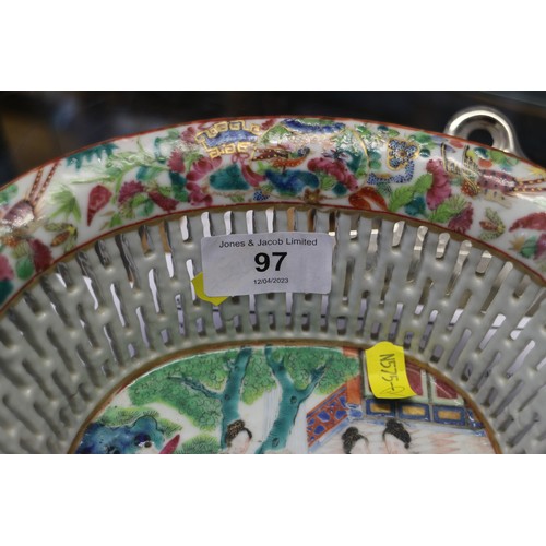 97 - A Chinese famille rose porcelain basket with figures in a landscape decoration, 8