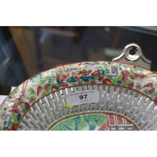 97 - A Chinese famille rose porcelain basket with figures in a landscape decoration, 8