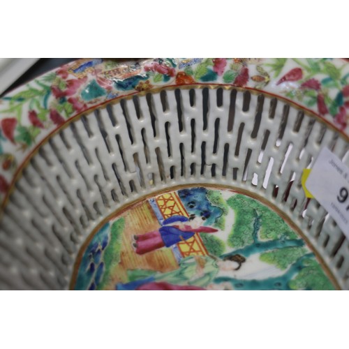 97 - A Chinese famille rose porcelain basket with figures in a landscape decoration, 8