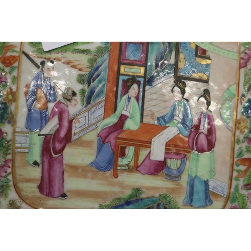 106 - A Chinese Canton enamel part dessert service of three dishes and five plates with figure decorated c... 