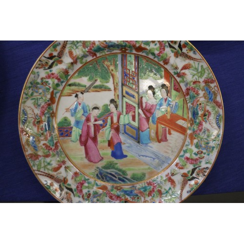 106 - A Chinese Canton enamel part dessert service of three dishes and five plates with figure decorated c... 