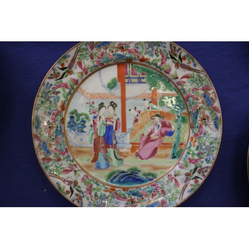 106 - A Chinese Canton enamel part dessert service of three dishes and five plates with figure decorated c... 