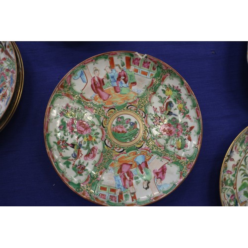 106 - A Chinese Canton enamel part dessert service of three dishes and five plates with figure decorated c... 