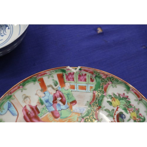 106 - A Chinese Canton enamel part dessert service of three dishes and five plates with figure decorated c... 