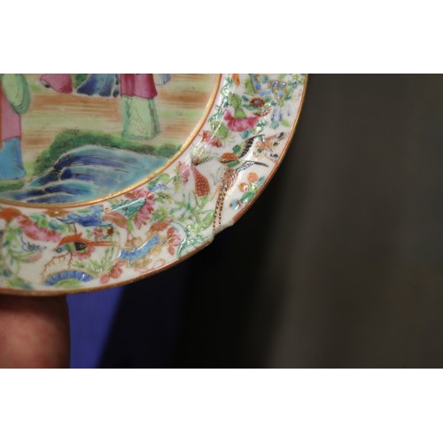 106 - A Chinese Canton enamel part dessert service of three dishes and five plates with figure decorated c... 