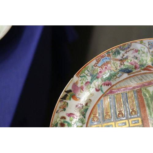 106 - A Chinese Canton enamel part dessert service of three dishes and five plates with figure decorated c... 