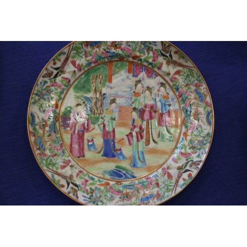 106 - A Chinese Canton enamel part dessert service of three dishes and five plates with figure decorated c... 