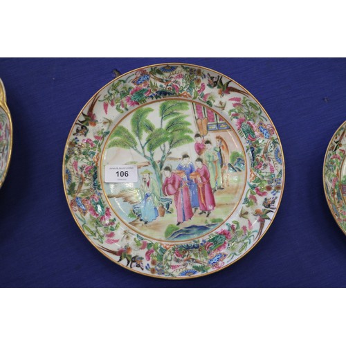 106 - A Chinese Canton enamel part dessert service of three dishes and five plates with figure decorated c... 