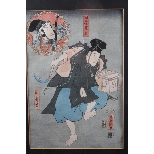 347 - A pair of Japanese colour woodblock prints, actors, in common frame