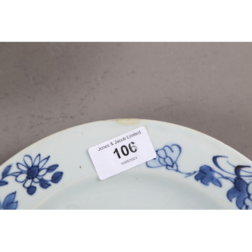 106 - Two Chinese blue and white plates with fence and flower decoration, both 9