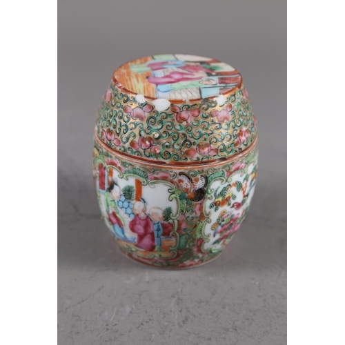 110 - A Canton jar and cover with figure, bird and flower decoration, 3 3/4