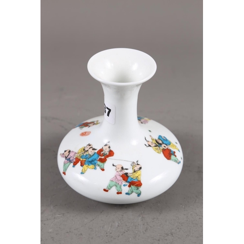 110 - A Canton jar and cover with figure, bird and flower decoration, 3 3/4