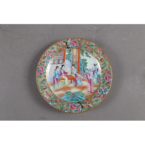 116 - A Canton enamel figure decorated soup bowl, 10