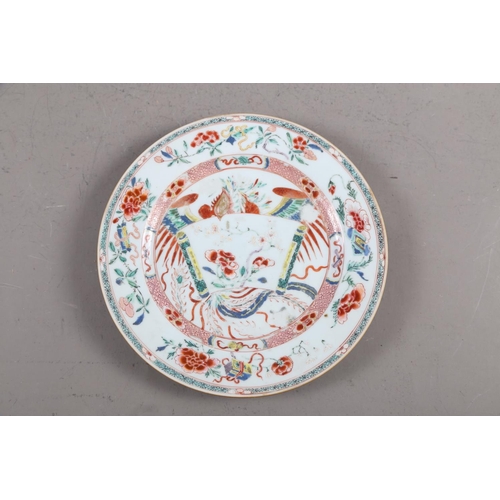 117 - A Chinese porcelain scroll decorated plate, 9