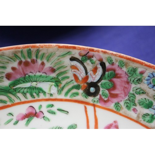 116 - A Canton enamel figure decorated soup bowl, 10