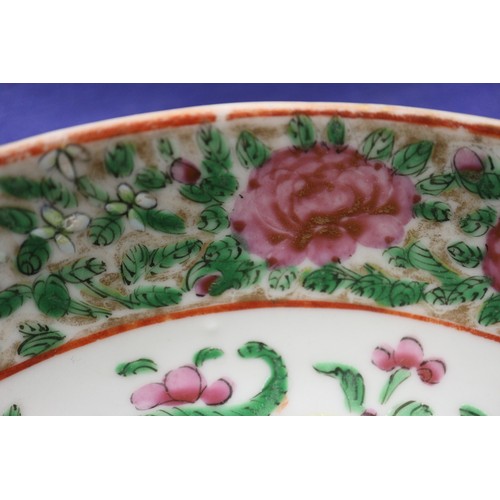 116 - A Canton enamel figure decorated soup bowl, 10