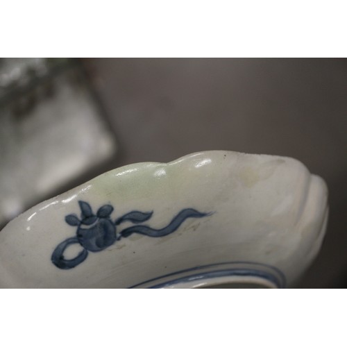 117 - A Chinese porcelain scroll decorated plate, 9